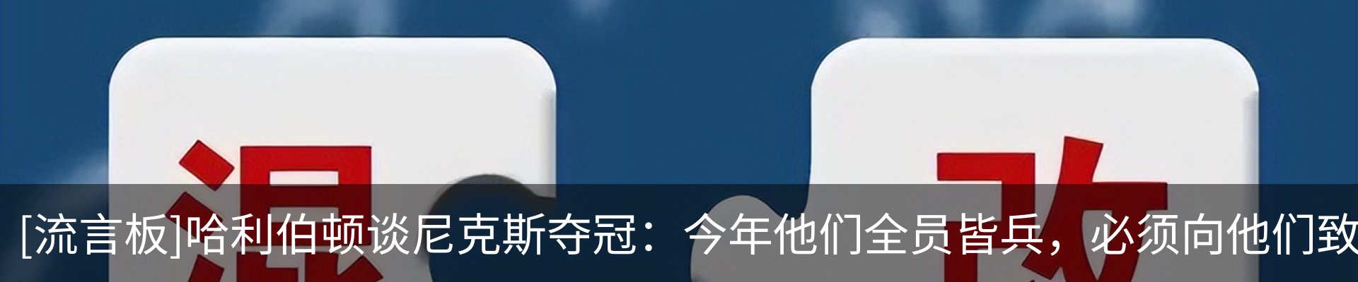 行业资讯